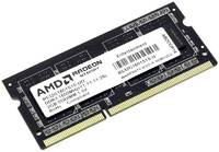 Оперативная память AMD Radeon 2GB AMD Radeon DDR3 1600 SO R5 Entertainment Series Radeon R5 Entertainment