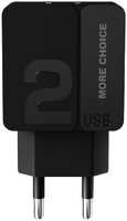 More Choice Сетевое зарядное устройство Morе choicе NC46 2USB 2.4A черный (NC46 Black Black)