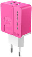 More Choice Сетевое зарядное устройство Morе choicе NC46 2USB 2.4A розовый (NC46 Pink)