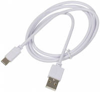 Кабель Digma USB A(m) USB Type-C (m) 1.2м белый