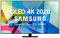 Телевизор Samsung QE50Q87TAU, 50″(127 см), UHD 4K