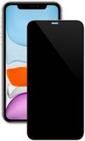 Защитное стекло Deppa PRIVACY 3D для iPhone XR / 11 PRIVACY 3D iPhone XR / 11, черная рамка (62599)