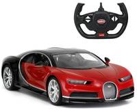 Rastar Машина на радиоуправлении 1:14 Bugatti Chiron, цвет красный (75700R)