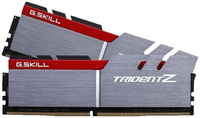 Оперативная память G.Skill Trident Z 32Gb DDR4 3600MHz (F4-3600C17D-32GTZSW) (2x16Gb KIT)