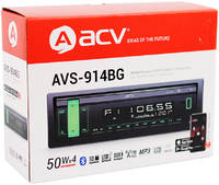 Автомагнитола ACV AVS-914BG (35767)