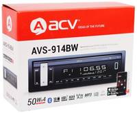 Автомагнитола ACV AVS-914BW (35769)