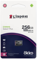 Карта памяти Kingston SDCS2OK/256GB 256GB Canvas Select Plus + промо Okko (SDCS2OK)