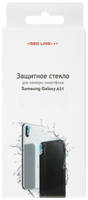 Защитное стекло Red Line для Galaxy A51