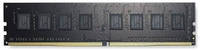 Оперативная память AMD 16Gb DDR4 2400MHz (R7416G2400U2S-U)