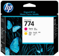 Картридж для струйного принтера HP 774 пурпурный/, оригинал (P2V99A)