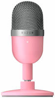 Микрофон Razer Razer Seiren Mini Pink (RZ19-03450200-R3M1)