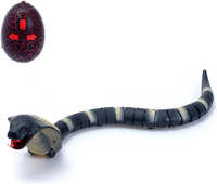 Змея радиоуправляемая Королевская кобра работает от аккумулятора в ассортименте 4331733