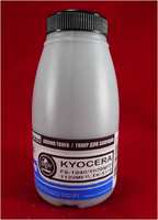 Тонер Black&White KPR-203-80 для Kyocera TK-1110, FS-1040 / 1020MFP / 1120MFP
