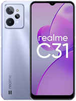 Смартфон Realme C31 3 / 32GB Silver
