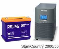 Источник бесперебойного питания Delta STC2000/16+GX12-55X4 (STC2000/16+GX12-55X4)