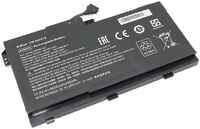 Аккумуляторная батарея для ноутбука HP ZBook 17 G3 A106XL 11.4V 8400mAh OEM