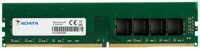 ADATA Оперативная память A-DATA DDR4 - 8Gb (AD4U32008G22-BGN) Premier