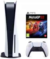 Игровая приставка Sony PlayStation 5 (EU) + игра MotoGP 22 (Европа EU)