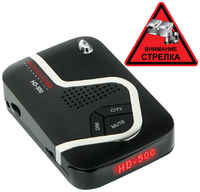 Детектор радара Alliance Marketing Europe Limited(АМЕ) HD500ST(матовый) HD500ST(матовый) с (HD500ST(матовый))