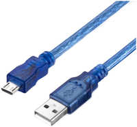 Дата-кабель Noname USB A(M)- micro USB(M) 5pin USB 1.5 м (Синий)