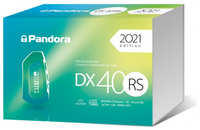 Автосигнализация Pandora DX-40RS (3798400000009)