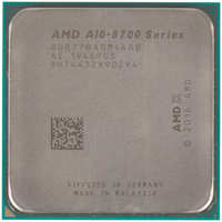 Процессор AMD PRO A10-8770 OEM A10 8770 (AD877BAGM44AB)