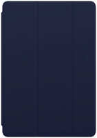 Чехол Guardi Magnet Smart Series для iPad Pro 12.9″ (2020) полуночный синий