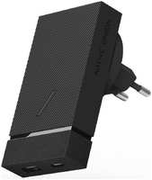 Сетевое зарядное устройство Native Union Smart USB+USB-C 20W