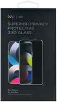Защитное стекло VLP Privacy для Apple iPhone 12 Pro Max