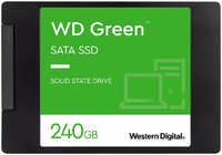 SSD накопитель WD Green 2.5″ 240 ГБ (WDS240G3G0A)