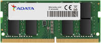 Оперативная память ADATA 4Gb DDR4 2666MHz SO-DIMM (AD4S26664G19-BGN)