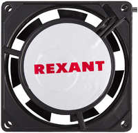 Корпусной вентилятор Rexant 72-6080