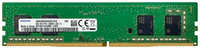Оперативная память Samsung M378A2G43AB3-CWE DDR4 1x16Gb, 3200MHz