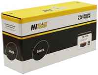 Тонер-картридж для лазерного принтера Hi-Black HB-TN-2090 черный, совместимый