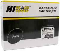 Картридж для лазерного принтера Hi-Black HB-CF287X черный, совместимый