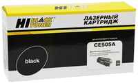 Картридж для лазерного принтера Hi-Black HB-CE505A , совместимый