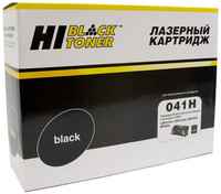 Картридж для лазерного принтера Hi-Black HB-№041H черный, совместимый