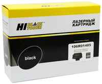 Картридж для лазерного принтера Hi-Black HB-106R01485 , совместимый