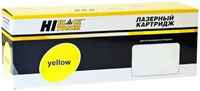 Картридж для лазерного принтера Hi-Black HB-№055H Y желтый, совместимый