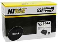 Картридж для лазерного принтера Hi-Black HB-CC364A черный, совместимый