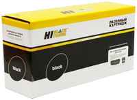 Картридж для лазерного принтера Hi-Black HB-ML-1710D3 , совместимый