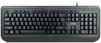 Игровая клавиатура CBR 319H