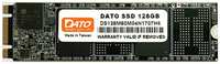 SSD накопитель DATO DM700 M.2 2280 480 ГБ (DM700SSD-480GB)