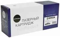 Картридж для лазерного принтера NetProduct N-C4092A / EP-22 черный, совместимый