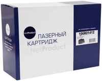 Картридж для лазерного принтера NetProduct N-106R01412 черный, совместимый