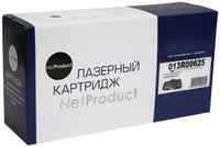 Картридж для лазерного принтера NetProduct N-013R00625 , совместимый