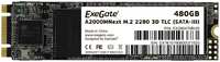SSD накопитель ExeGate Next M.2 2280 480 ГБ (A2000TS480)