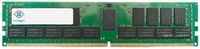 Оперативная память NANYA DDR4 NT32GA72D4NFX3K-JR 32Gb DIMM ECC Reg PC4-25600 CL22 3200MHz Память DDR4 Nanya NT32GA72D4NFX3K-JR 32Gb DIMM ECC Reg PC4-25600 CL22 3200MHz
