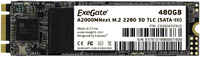 SSD накопитель ExeGate Next M.2 2280 480 ГБ (EX280470RUS)