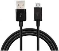 Data кабель USB для Samsung micro USB черный в т / у